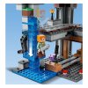LEGO Minecraft Конструктор "Первое приключение"