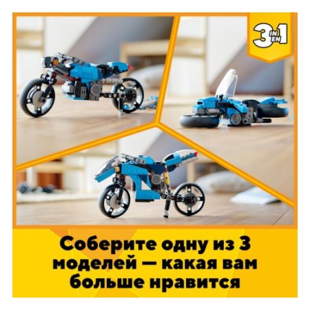 LEGO Конструктор Creator "Супербайк" 236 деталей
