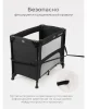 Манеж Tomix Born mini (Black)