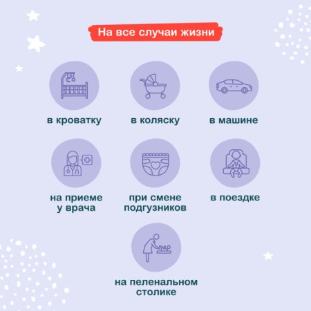 Ottino Детские пеленки, 60*90 см, 10 штук