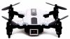Автоград Квадрокоптер Flash Drone, с сумкой / цвет белый