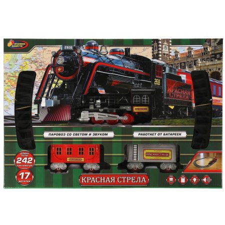  Железная дорога свет-звук, длина пути 242, кор.41,4*28,4*6см ИГРАЕМ ВМЕСТЕ в кор.2*24шт