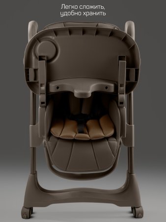 Стульчик для кормления Amarobaby, Gourmet (коричневый)