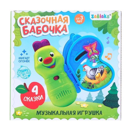Zabiaka Музыкальная игрушка Сказочная бабочка SL-042313 / цвет зеленый