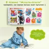 BertToys Говорящая книжка Нажималка маленькая "Учимся с мультяшками"