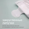 Подгузники Joonies Comfort NB (0-5) 72 шт.