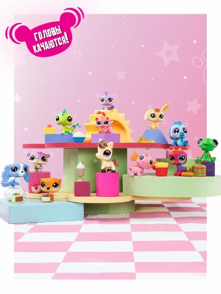 Игровой набор "Сюрприз" Веселая трапеза (4 фигурки с аксессуарами), серия 4