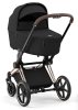 Коляска Cybex Balios S Lux BLK 3в1 (+дожд)  (Moon Black)
