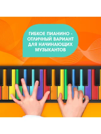 ZABIAKA Музыкальное пианино 