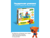  Говорящие пазлы BertToys, Мимимишки
