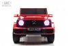 G111GG Электромобиль Mercedes-AMG G63 (Красный глянец)