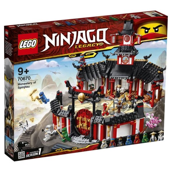Lego Ninjago Ниндзяго Монастырь Кружитцу