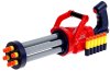 X-force Бластер "Monstergun", 20  пуль