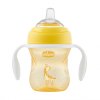 Chicco Чашка-поильник Transition Cup (силиконовый носик), 200 мл / цвет желтый