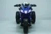 Трицикл Aprilia 3.0 YKB1823  (Синий)