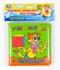 "Умка". Учим формы с Леопольдом книжка-пищалка для ванны