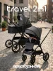 (Т) Коляска 2в1 Bambini Moretti Travel  (Grey)