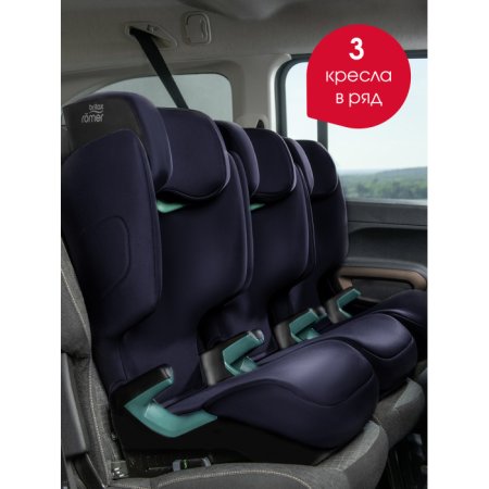 Britax Roemer Детское автокресло Discovery Plus Space Black