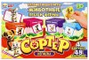 Умные игры Развивающая игра «Сортер-копилка. Животные леса и фермы»