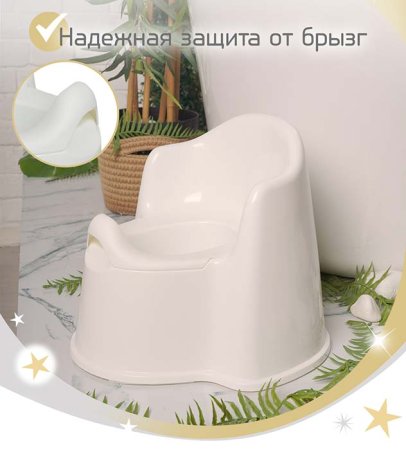 Bambini Moretti Горшок Трон / цвет white (белый)