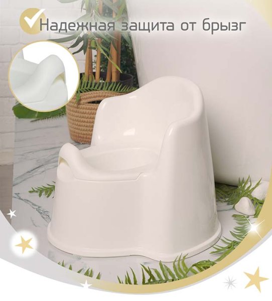 Bambini Moretti Горшок Трон / цвет white (белый)