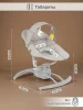 PITUSO Электрокачели Rima  (Grey )