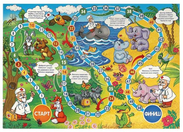 Умные игры Настольная игра-ходилка "Доктор Айболит"