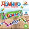 Zabiaka Домино "Лесные Зверята", 28 деталей