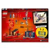 LEGO Ninjago Конструктор "Дар Судьбы". Решающая битва.