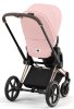 Коляска Cybex Priam IV Rosegold 2в1,+спаль.блок (Peach Pink)