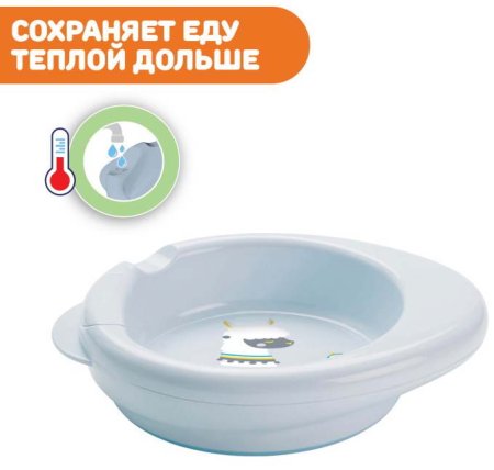 Chicco Тарелка, поддерживающая температуру еды Stay Warm, от 6 месяцев