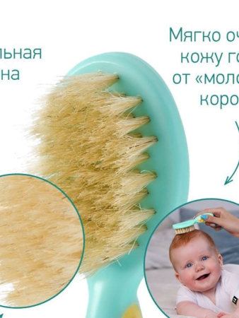 ROXY-KIDS Детская щеточка с расческой / цвет мятный
