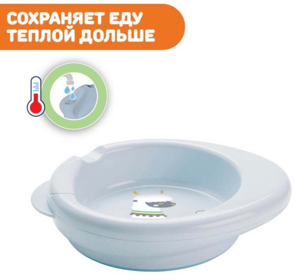 Chicco Тарелка, поддерживающая температуру еды Stay Warm, от 6 месяцев