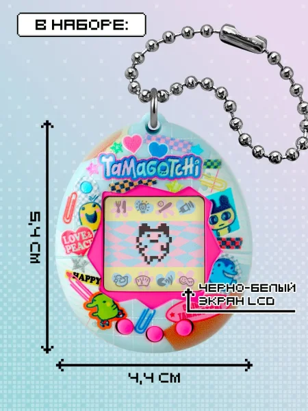 Фото товара Тамагочи. Интерактивная игрушка Ориджинал Пинк Трежр Джувел Tamagotchi 