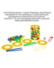 Развивающие настольные игры Bondibon «ДЕРЖИ БАЛАНС», BOX
