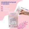 JOONIES Одноразовые вкладыши для груди, 60 шт.
