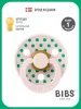Пустышка латекс.BIBS Studio Colour - Polka - Petal/Cactus, 0+ мес.