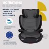 Nuovita Детское автокресло Maczione N23i-1 / цвет Nero/Чёрный