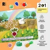 Росмэн "Фрукты и овощи" книга с липучками