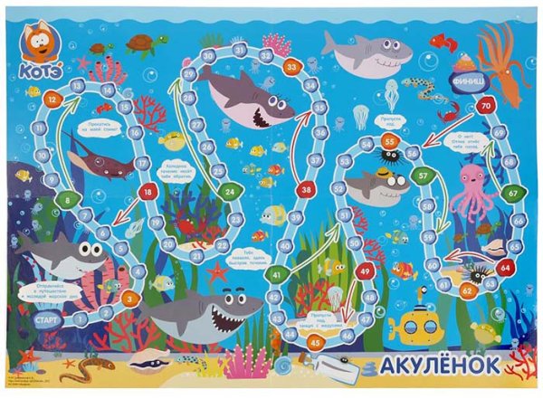 Умные игры Настольная игра «Котэ. Акулёнок»