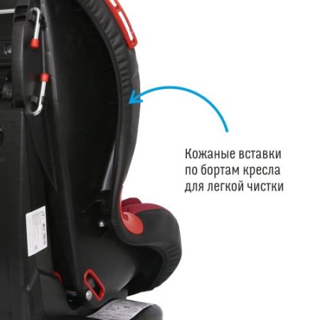 Детское автомобильное кресло Premier Smart Travel marsala