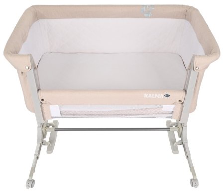 Колыбель Kalma de Lux (Beige/бежевый)