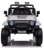 Toyland Электромобиль Jeep Rubicon ХМХ 637 / цвет серый