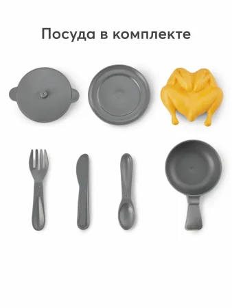 Игрушечная плита, COOKING TIME «КУКИНГ ТАЙМ» (белый / white) 