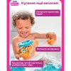 Toomies(Тумис) Игровой набор для ванны Спасательный вертолет 