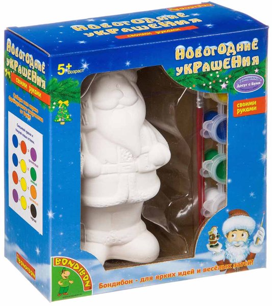 Bondibon Набор для творчества "Новогодние украшения. Дед Мороз"
