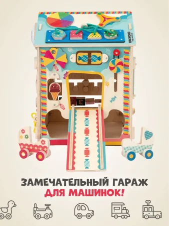 MagWood Бизидом "Леди Дом"   10856338
