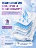 Подгузники"Air Baby" р-р Midi 3 (4-9кг) 68шт в упак