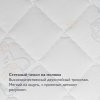 Матрас в кроватку EcoSoft / 60х119х12
