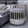 Sweet Baby Кровать детская Cappellini 7 в 1 / цвет Avorio/Слоновая кость